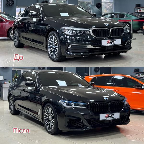 Body Kit for BMW 5 Series G30 (2016&ndash;2020) in M-tech LCI Style (2020+)