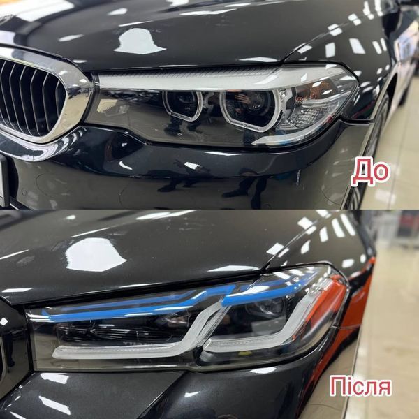Body Kit for BMW 5 Series G30 (2016&ndash;2020) in M-tech LCI Style (2020+)