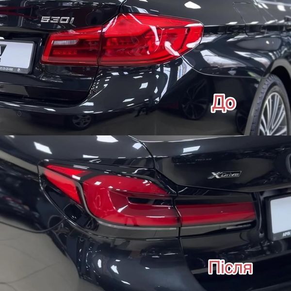 Body Kit for BMW 5 Series G30 (2016&ndash;2020) in M-tech LCI Style (2020+)