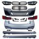Body Kit for BMW 5 Series G30 (2016&ndash;2020) in M-tech LCI Style (2020+)