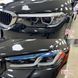Body Kit for BMW 5 Series G30 (2016&ndash;2020) in M-tech LCI Style (2020+)