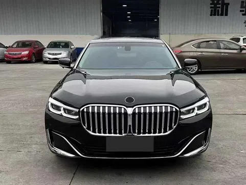 Body kit for BMW G11/G12 in Executive style 2020+