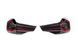 Body kit for BMW G01 (2017&ndash;2021) in X3M G01/F97 LCI (2021+) style