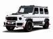 Карбоновый аэродинамический обвес BRABUS ROCKET 900 Edition WIDESTAR для Mercedes G-Class W463A / W464 307-1b3 фото 1