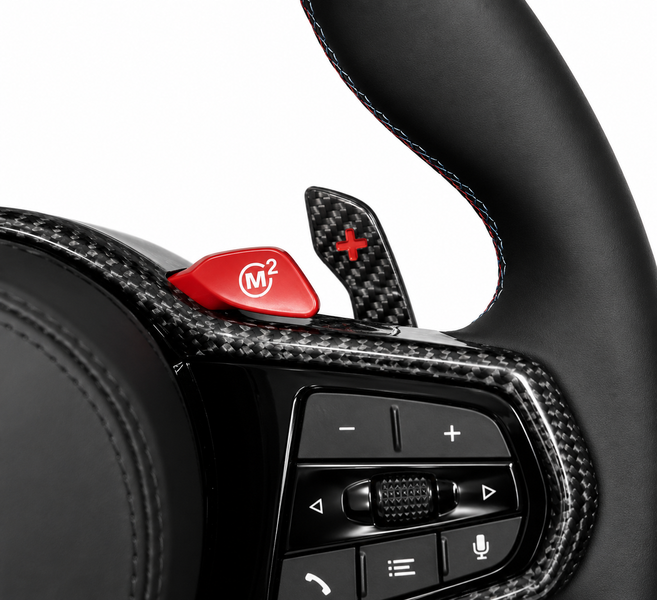 BMW G Series LCI Steering Wheel with Carbon and M1/M2 Buttons (G20, G30, G05, G07, G80)