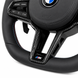 BMW G Series LCI Steering Wheel with Carbon and M1/M2 Buttons (G20, G30, G05, G07, G80)