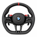 BMW G Series LCI Steering Wheel with Carbon and M1/M2 Buttons (G20, G30, G05, G07, G80)