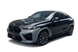 Бампер передний BMW X6M F96 / X6 G06 2023 lm3-qn2 фото 5