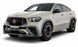Карбоновый обвес BRABUS 700/800 для Mercedes GLE Coupe V167 25a-072 фото 4