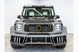 Обвес MNSR Carbon (кованый карбон) Mercedes G-Class W465 2025 782-197 фото 1