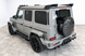 Обвес MNSR Carbon (кованый карбон) Mercedes G-Class W465 2025 782-197 фото 2