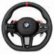 BMW G-series M3/M4-look LCI style steering