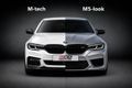 G30 M-tech або G30 M5-look: повне порівняння обвісів BMW 5 Series G30 фото