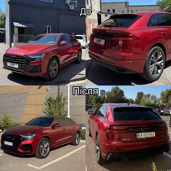 Обвес для AUDI Q8 / SQ8 4M 2018+ в стиле Audi RSQ8 a5b-553 фото