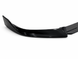 M-Performance Style Front Bumper Splitter for BMW X1 U11/U12 2022+