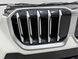 Ноускат (передняя часть в сборе) M-paket BMW X1 U11/U12 2022+ BMW-U11U12-MP-NC-01 фото 10