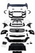 Обвес GLS 63 AMG для Mercedes GLS X167 83a-266 фото 1